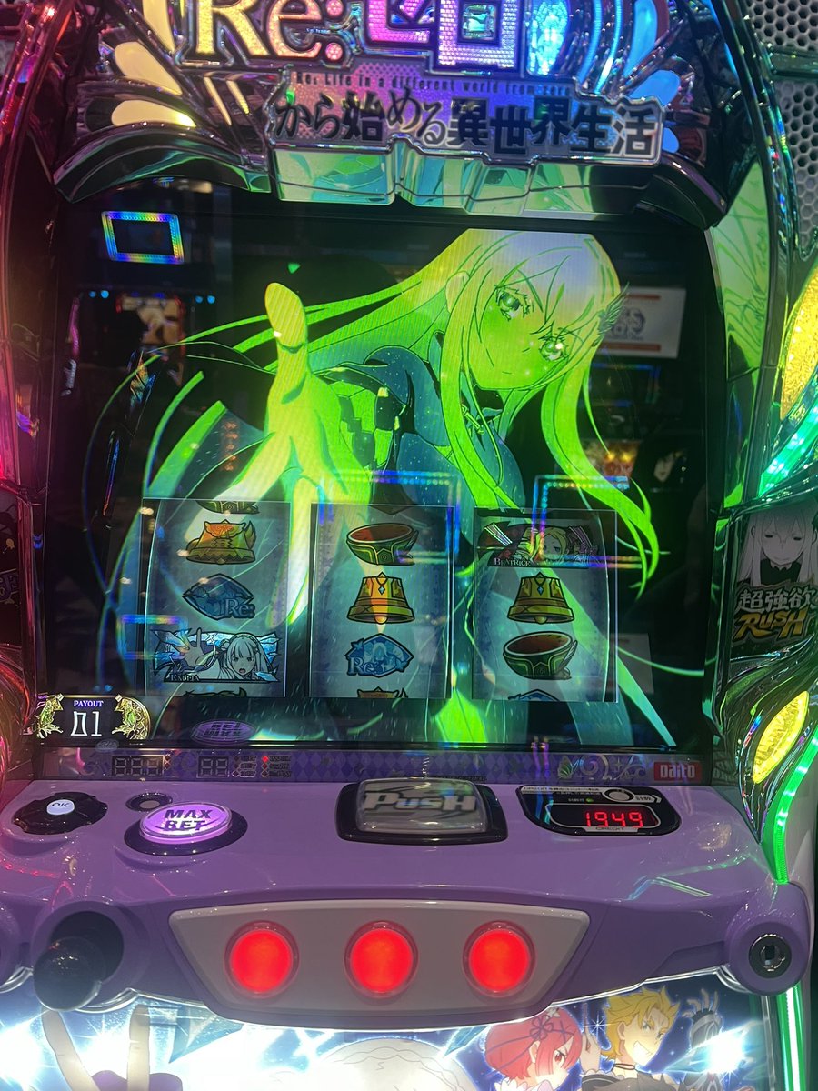 どやまる 新ガーデン春日部
【Amazonギフト100万円】は誰の手に⁉️
👇参加はこちら👇
引き戻しぃいい✋🏿🫲🏿
 campaign.slopachi-station.com/?f=share&utm_c…