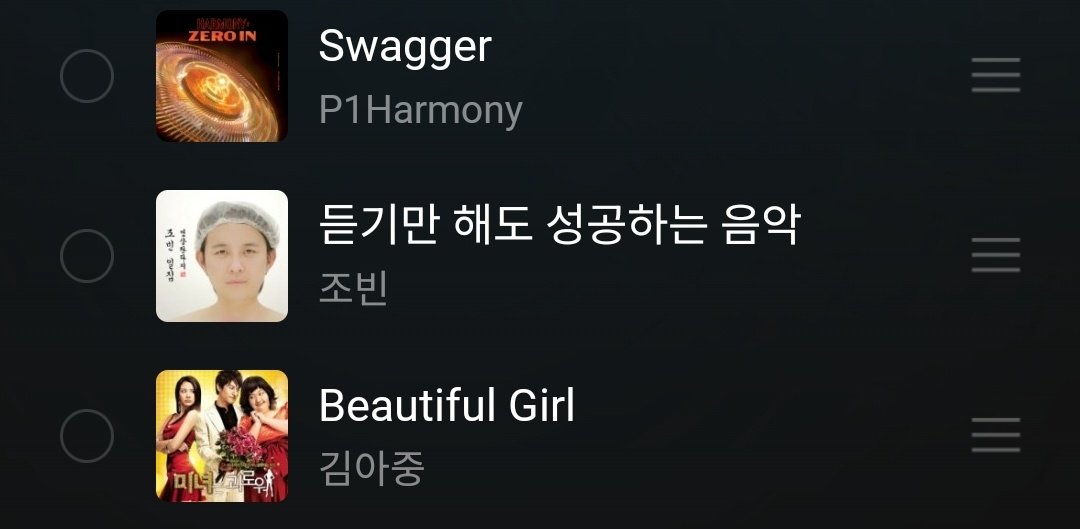 MoonuhMoon's tweet photo. 제 새해첫곡이엇습니다..
기개1 성공1 외모1
분야별로 성공하고 싶은 마음을 담은 플리.. https://t.co/XR41GB9u3d