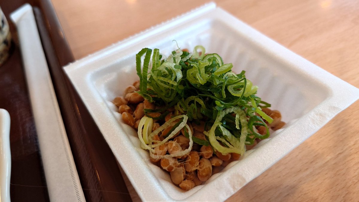 jun_hashimoto01's tweet photo. 郡山市
#すき家
#納豆まぜのっけ朝食 https://t.co/00VlRNP7ZF