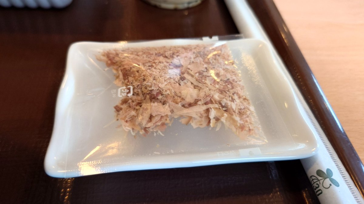 jun_hashimoto01's tweet photo. 郡山市
#すき家
#納豆まぜのっけ朝食 https://t.co/00VlRNP7ZF