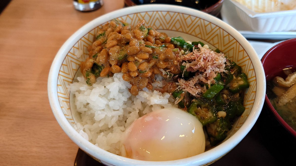 jun_hashimoto01's tweet photo. 郡山市
#すき家
#納豆まぜのっけ朝食 https://t.co/00VlRNP7ZF
