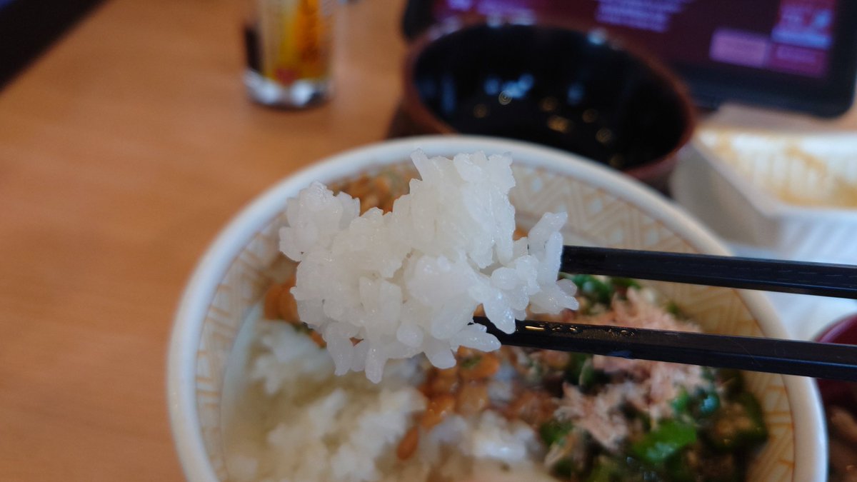 jun_hashimoto01's tweet photo. 郡山市
#すき家
#納豆まぜのっけ朝食 https://t.co/00VlRNP7ZF