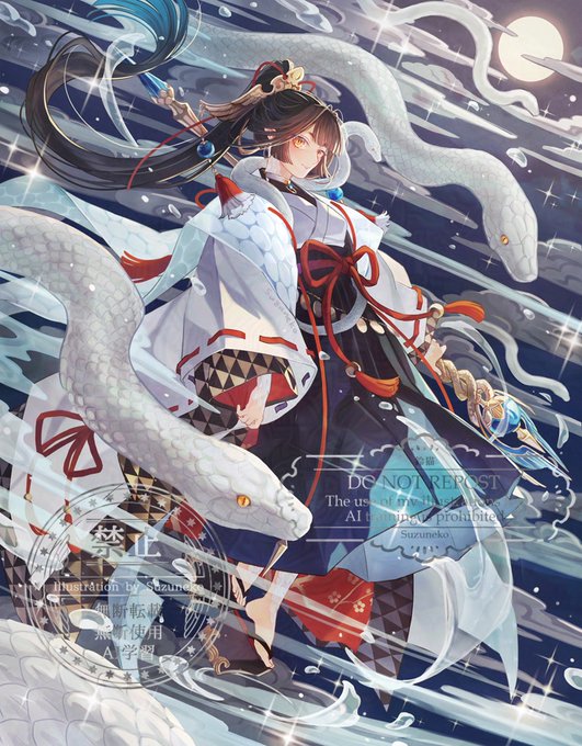 鶴丸国永(刀剣乱舞) 「pixivにてイラストに雪を降らせるタグが期間限定