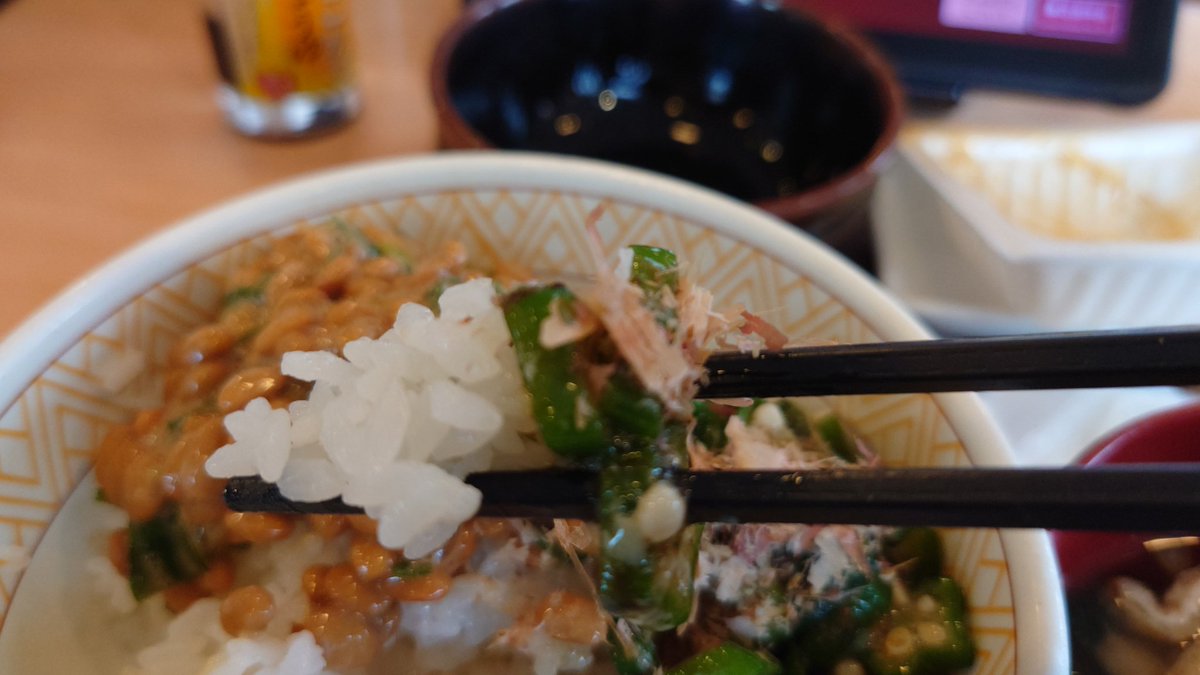jun_hashimoto01's tweet photo. 郡山市
#すき家
#納豆まぜのっけ朝食 https://t.co/Oq1OjoGCtC