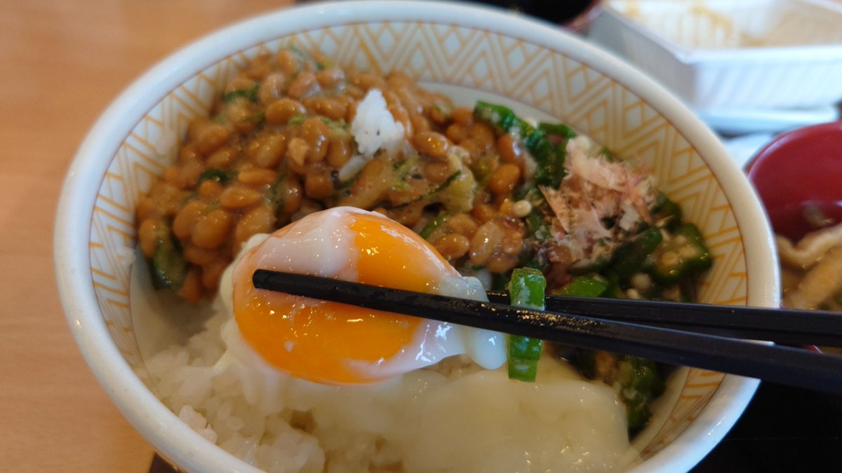 jun_hashimoto01's tweet photo. 郡山市
#すき家
#納豆まぜのっけ朝食 https://t.co/Oq1OjoGCtC