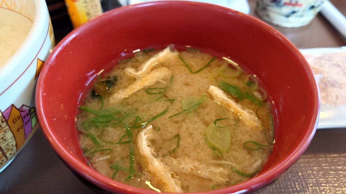 jun_hashimoto01's tweet photo. 郡山市
#すき家
#納豆まぜのっけ朝食 https://t.co/Oq1OjoGCtC