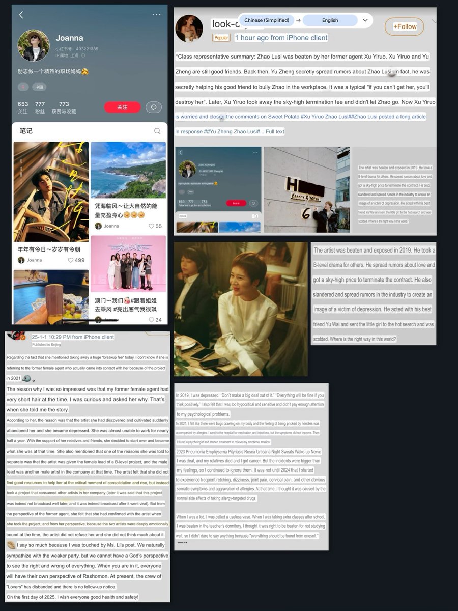 rosyholp's tweet image. So basically, Xu Yirao, Lusi's ex-manager and agent, is the one who dragged her into a toilet, beat her for hours, and bullied her over her weight, failed auditions, and not being as good as others late overnight until 4am. 

After all that, she had the audacity to demand a huge…