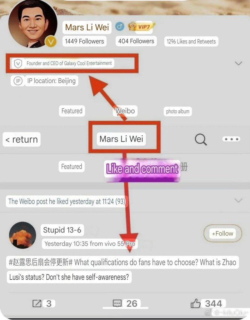 rosyholp's tweet image. So basically, Xu Yirao, Lusi's ex-manager and agent, is the one who dragged her into a toilet, beat her for hours, and bullied her over her weight, failed auditions, and not being as good as others late overnight until 4am. 

After all that, she had the audacity to demand a huge…