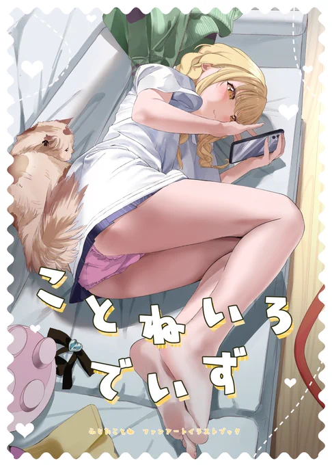 【 #C105 通販情報🌟】
過去に頒布したことねの同人誌のリンクまとめです!!✨️
まだ手にしていない方は是非!!よろしくお願いします!!✨

※一部リンク先🔞指定注意

https://t.co/Ro78sPvHOs

https://t.co/TIfQjw5gRw

https://t.co/lWOI6ePJW3

https://t.co/tkyMbd1NqH 