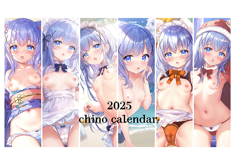 冬コミ(105)で出したチノちゃんカレンダーはメロンブックスさんにて委託中です!見開きA3サイズでえちえちなチノちゃんカレンダーとなってます!今年一年をチノちゃんと過ごそう!
【メロンブックス委託はこちら↓】https://t.co/so7lf3mnOW 