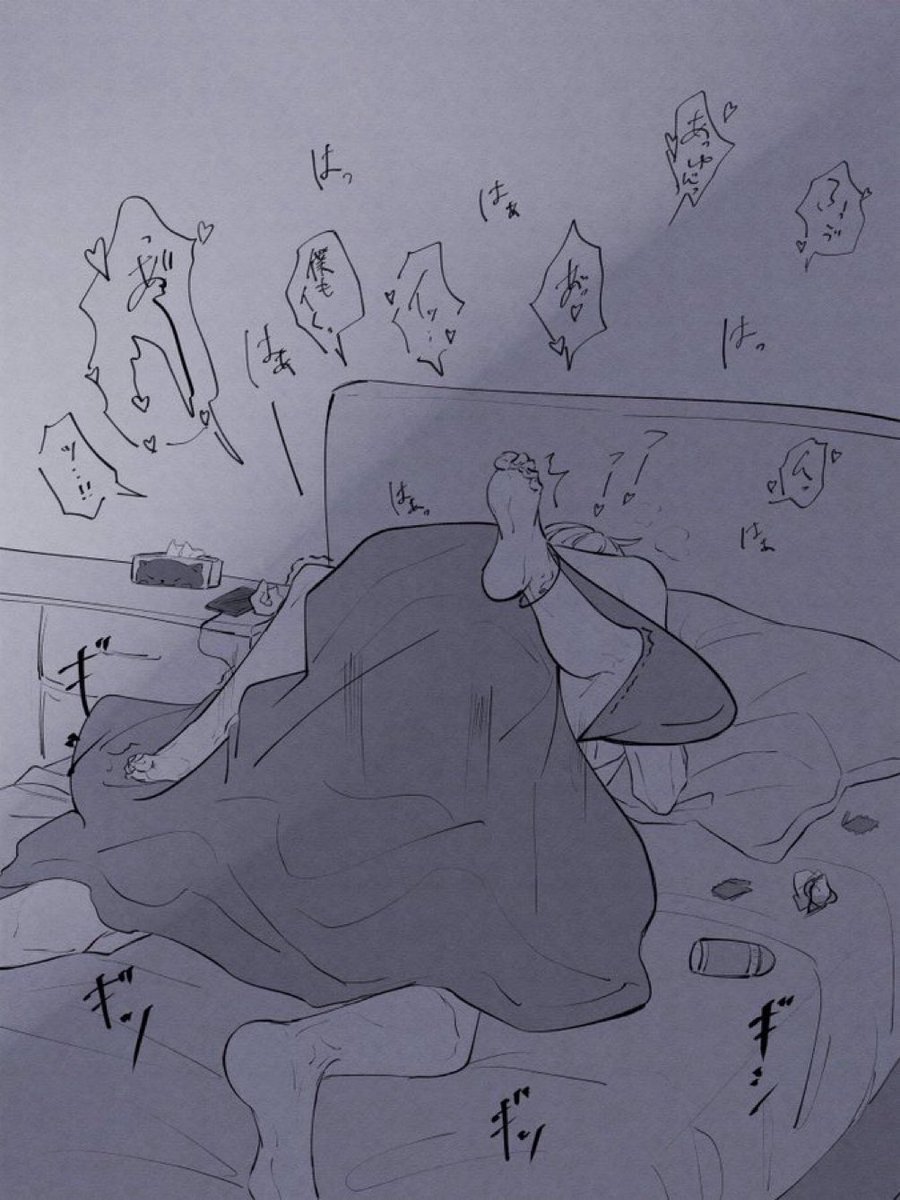 𝑽𝒂𝒏𝒆𝒔𝒔𝒂 tweet media