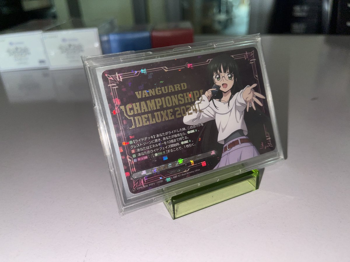 2024 has been ended 
After playing so many year VG 1st time that VG that can make profit by tourney 
Glad that this year I bring home with mikoto 
Hopefully next year will be better
Sorry my beloved taizo crest I left u at KLCC alr
Next year will be better!Leave no man behind