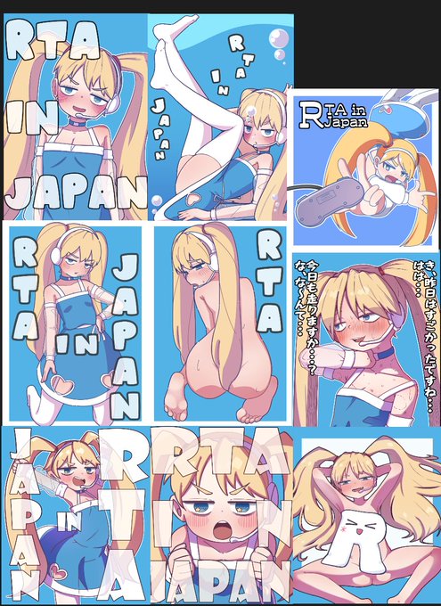 こうして並べるとなかなか満足度高い 