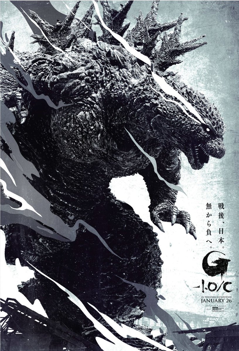 Ochan30's tweet image. Okay so NOW I'm watching Godzilla Minus One. Since I've seen the color version in Japanese 2-3 times already gonna just go with the Minus Color version dubbed!
#Godzilla #GodzillaMinusOne #MinusColor #TokuTime
@DigiRanma