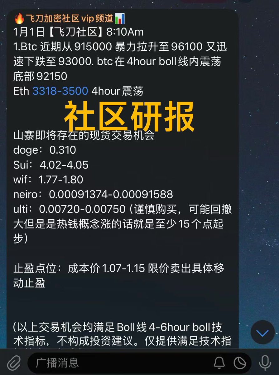 fb投资【认准✈：@fbyinxiao】，一手工作室，全球出粉，各类手工，投流，股粉、币粉、交友、兼职、色粉。💯87118415