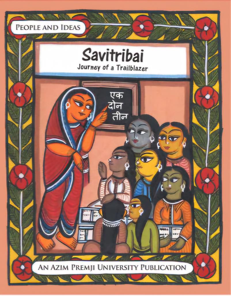 Leah (@leah_verghese) on Twitter photo Many years ago when I worked for <a href="/azimpremjiuniv/">Azim Premji University</a> I wrote this graphic novel on Savitribai Phule. Suman Chitrakar did the illustrations. Here's a link
…lications.azimpremjiuniversity.edu.in/429/
If you'd like hard copies for an educational institution, library etc please get in touch. Many years ago when I worked for <a href="/azimpremjiuniv/">Azim Premji University</a> I wrote this graphic novel on Savitribai Phule. Suman Chitrakar did the illustrations. Here's a link
…lications.azimpremjiuniversity.edu.in/429/
If you'd like hard copies for an educational institution, library etc please get in touch.