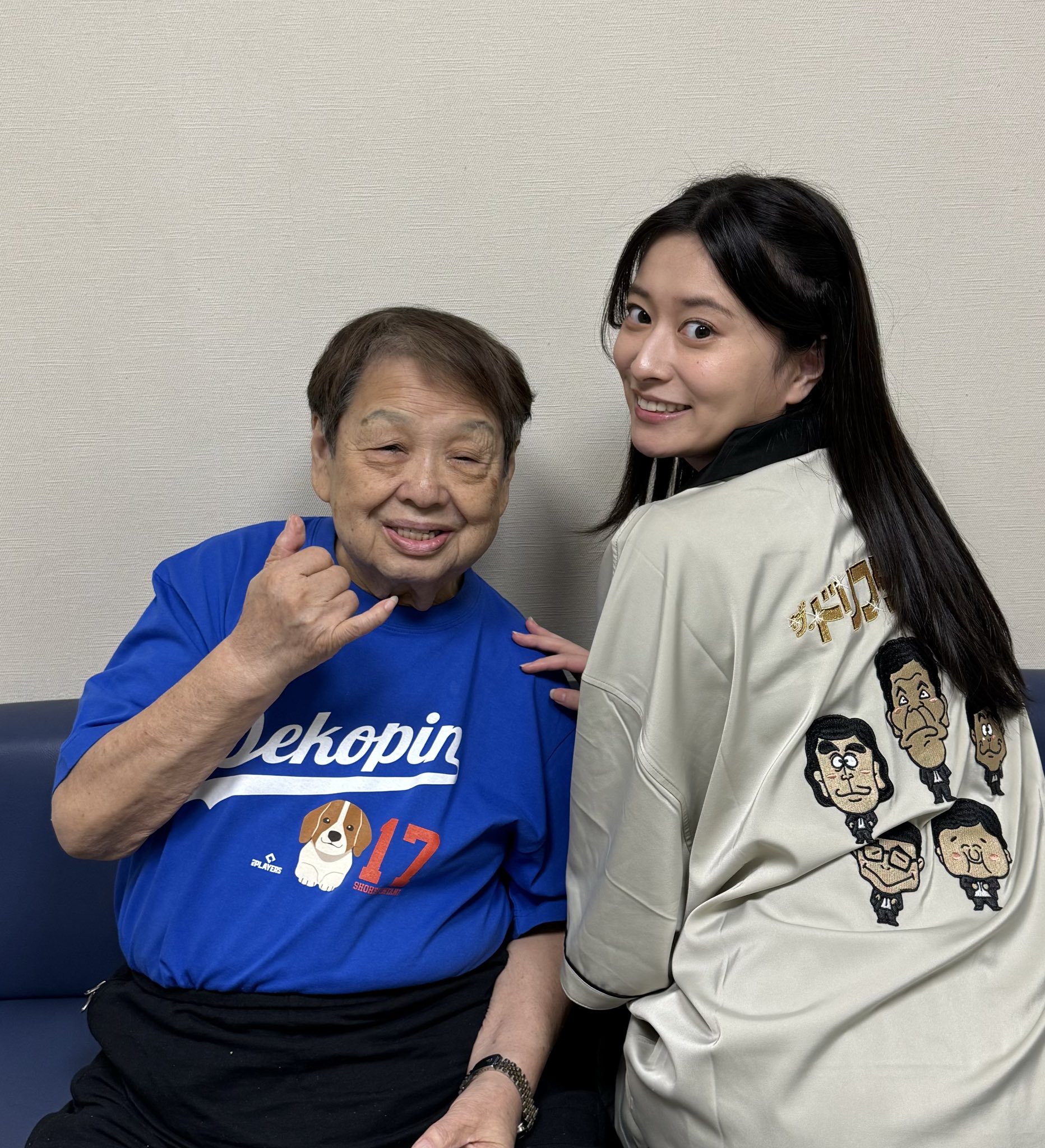 後藤郁 ドリフターズのレジェンドお2人の前で、ドリフターズウェアを自慢する小娘。  絶賛全国で展開しているドリフ展で購入し、コント収録終わりに、ブーさまと茶さまに「可愛いくないですか！？」とこれ見よがしに自慢してきました😂笑  いつも優しいお2人に感謝 ...