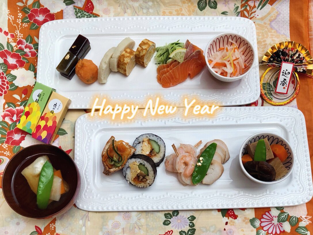 Kiwichef3's tweet photo. Japanese style new year celebration 🎉 

#おせち料理 #年越し #年越しそば #海外でも #和食 #ないなら作る #japanesefood #food #traditional https://t.co/0y0efaJ7da