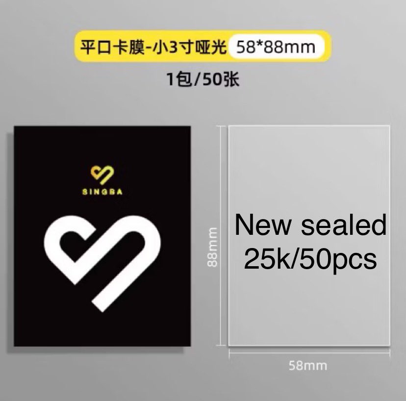 WTS want to sell alas packing, deco sleeve, sleeve singba

💵 on pict, take all get special price
📍 Bekasi
✅ Keep event 🍊 with dp, split pay
❌ Exclude admin 🍊
📌 New, sealed

wts alas packing cute stuff inner sleeve deco lucu sellchin singba corner