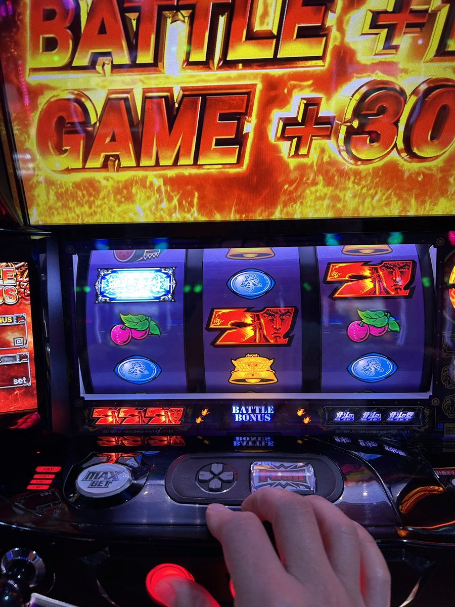 初打ちで弱スイカ2回連続でＶストックからのトキ最終ゲームで無双転生！
でも７連でしたが勝ったところで辞め