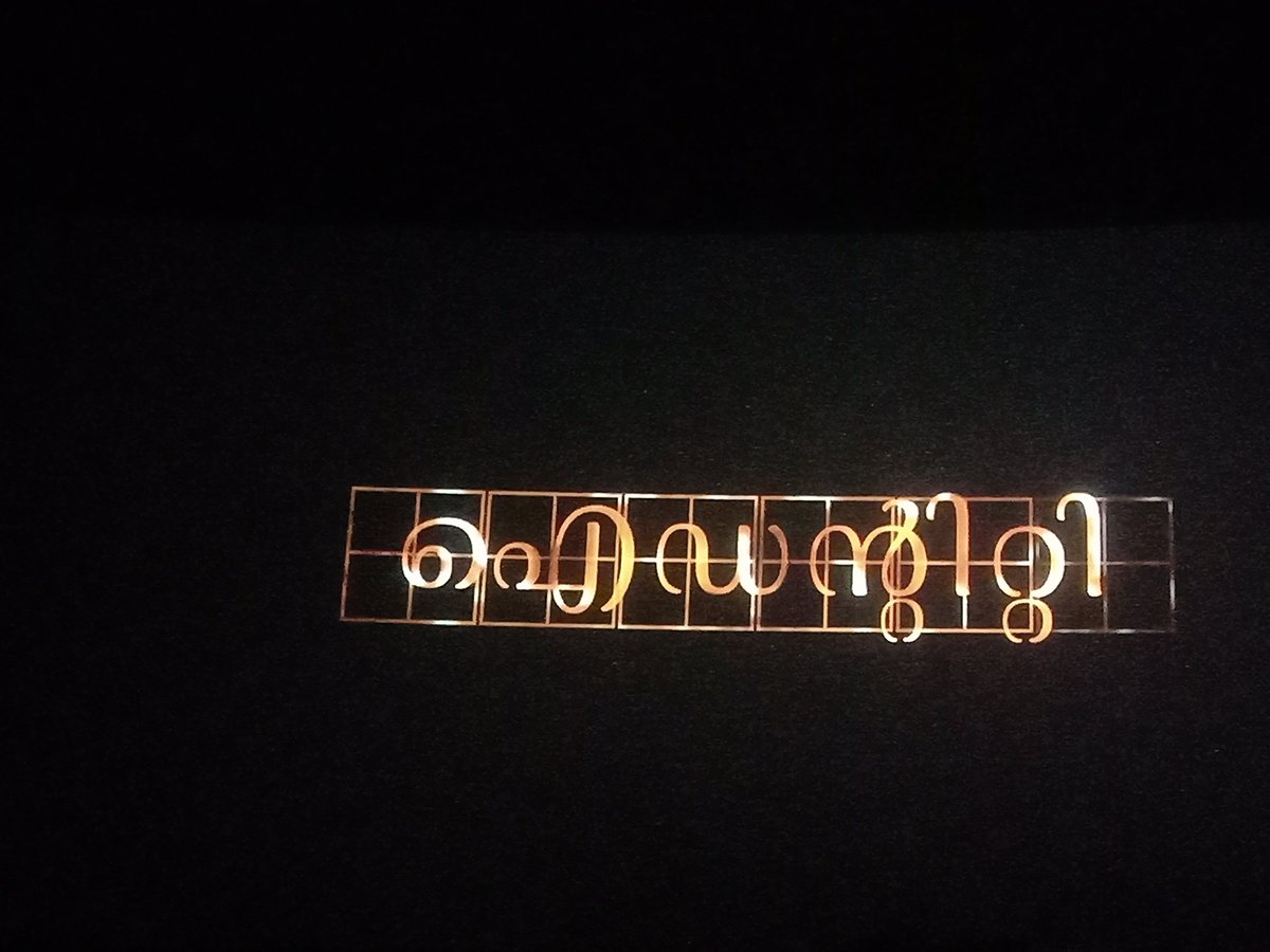 itz_v_mal's tweet image. Show time🎬
First theatrical movie of 2025📌
#Identity
@ttovino #TrendingNow 
#JakesBejoy