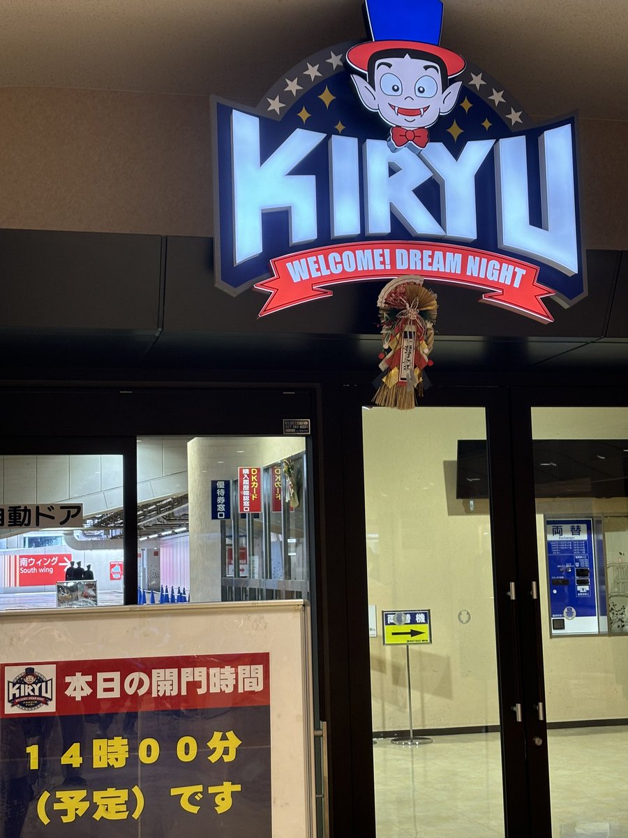 Z792◆即決◆【H88cm×W87cm】×２枚◆ゆらゆらガラスのレトロな古い木製ガラス戸◆建具古民家再生リフォームガレージ扉波B笹1 ゆら (@pom0707skz) ⁄ Posts ⁄ X