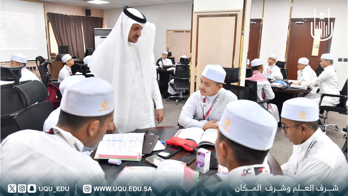 جامعة أم القرى tweet media