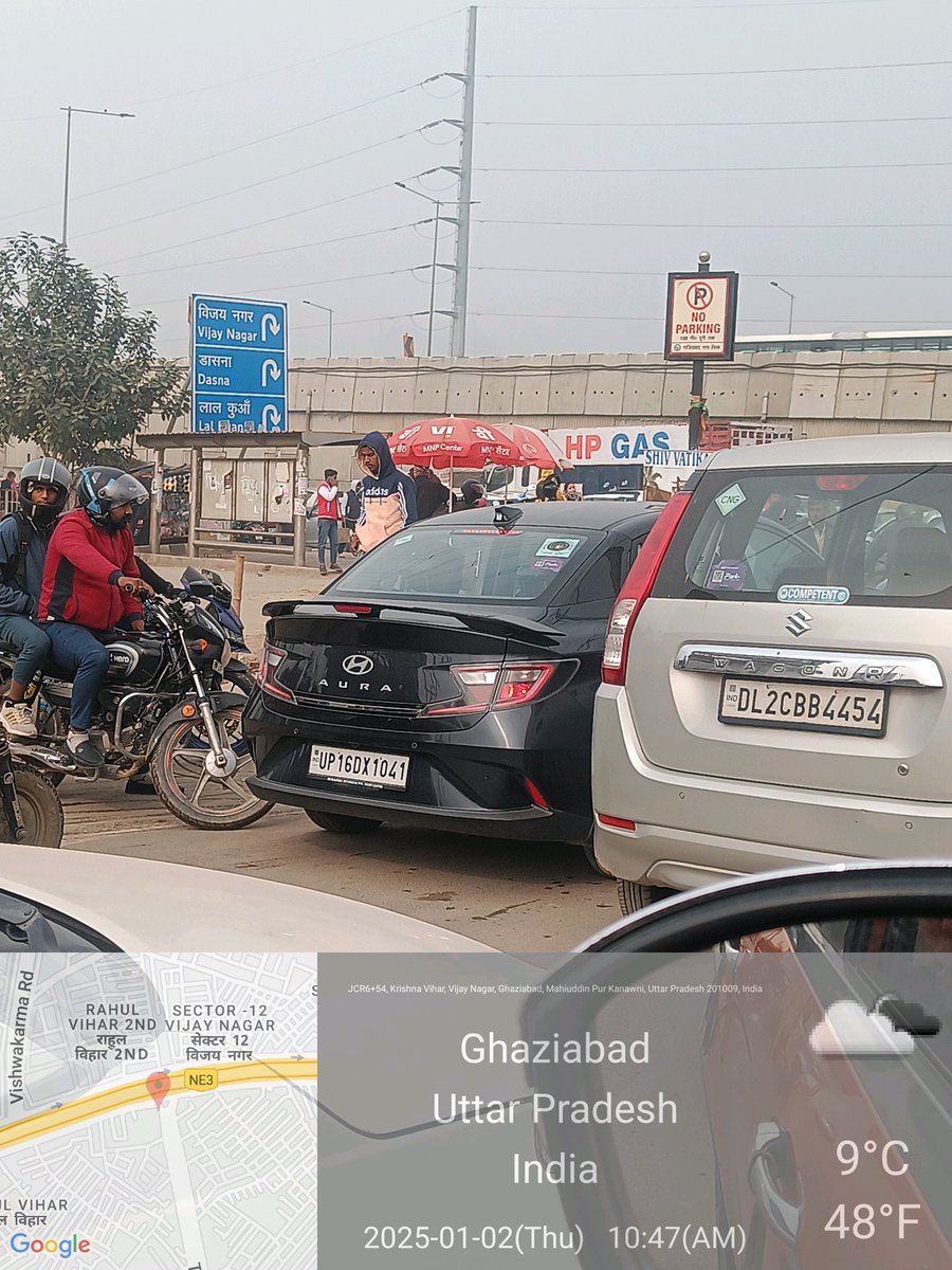 1 किलोमीटर का जाम लोग परेशान 
<a href="/uptrafficpolice/">UP Traffic Police</a> <a href="/ghaziabadpolice/">POLICE COMMISSIONERATE GHAZIABAD</a>
