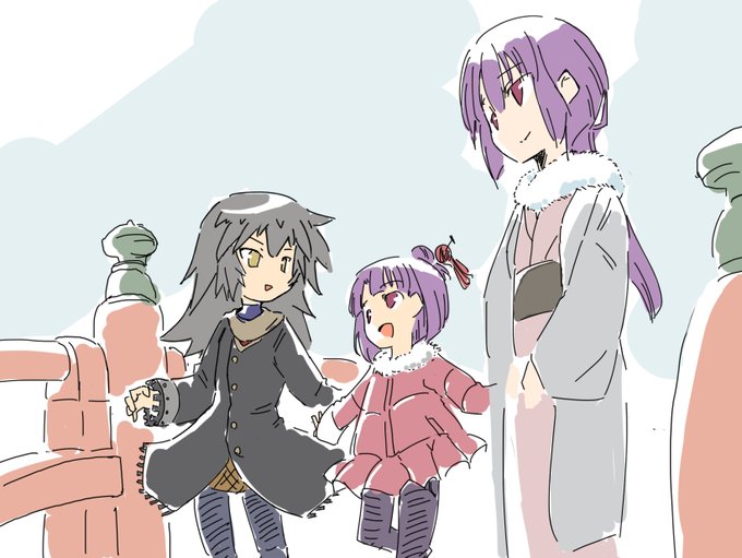 あけましておめでとうございます!
本年もよろしくお願いいたします。 