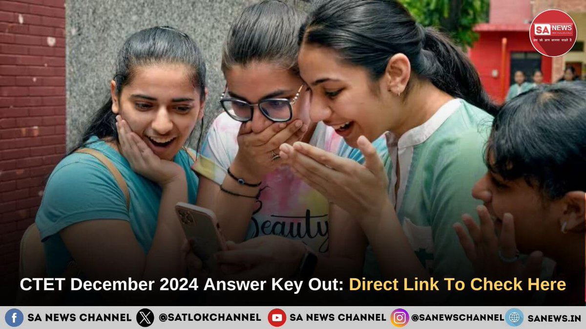 CBSE has released the official CTET December 2024 Answer Key through a notification on 31st December, 2024. Candidates can check the answer key from the official website by entering the login credentials. Read this news to know how to check answer keys for CTET December 2024 and