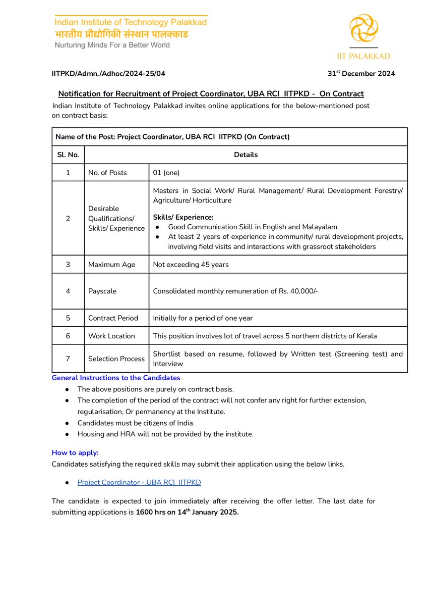 uba_iitpkd's tweet image. 