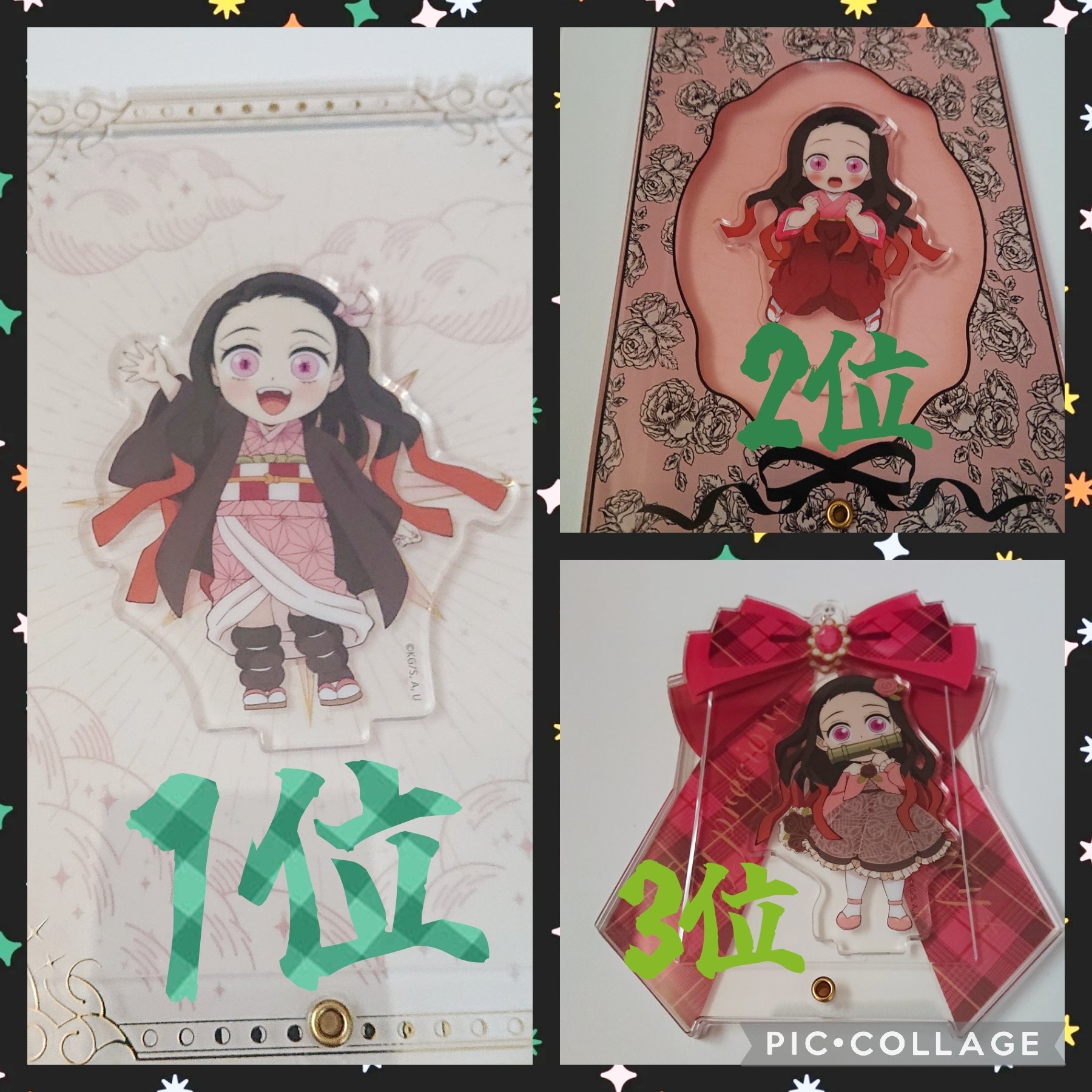💚緑(NBYK)🍀🥼竈門禰󠄀豆子推し🔥🩸🎋🎀角巻わため推し 💚緑(NBYK)🍀🥼竈門禰󠄀豆子推し🔥🩸🎋🎀角巻わため推し