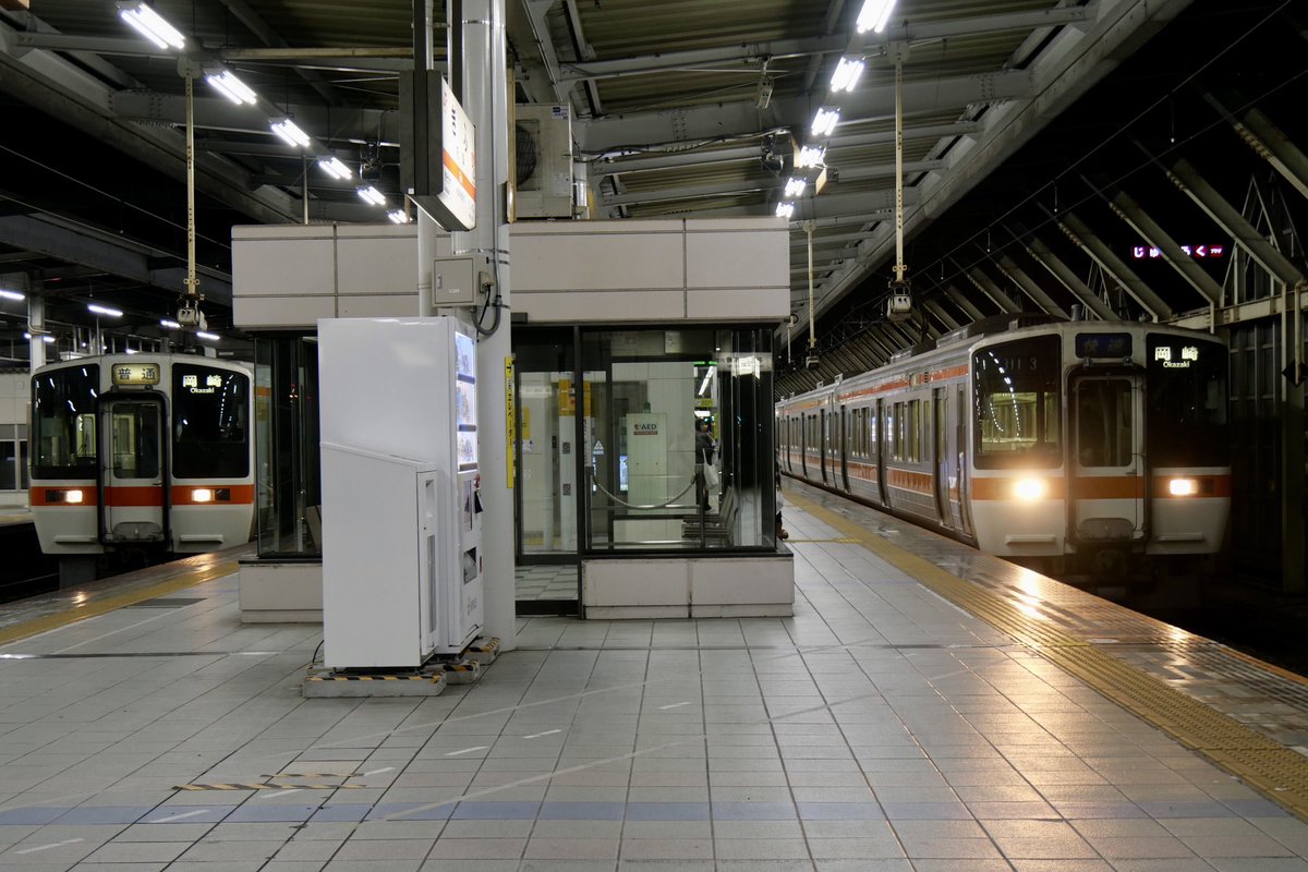 2025.01/01(水)
311系ならび