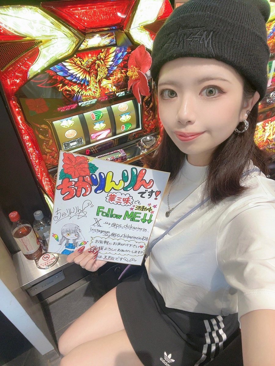 🌺ちかりんりん❤️‍🔥 (@ps_chikarinrin) / Posts / X