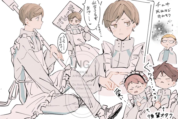 以前リクエスト頂いた矢巾ちゃんです〜
大変お待たせしました! 