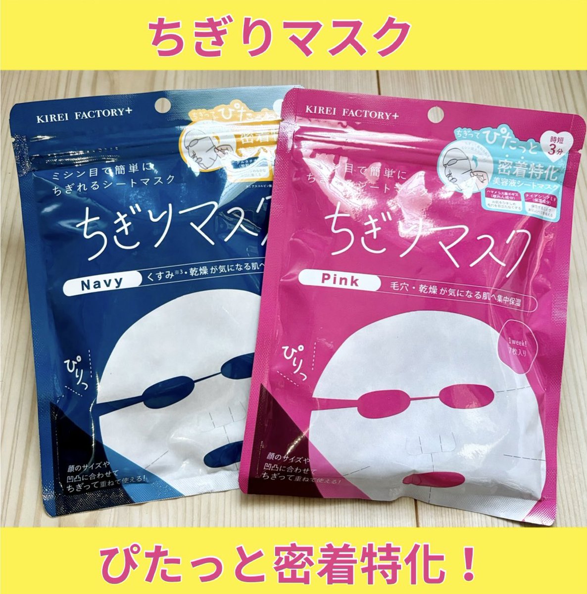 みるきー☺︎ tweet media