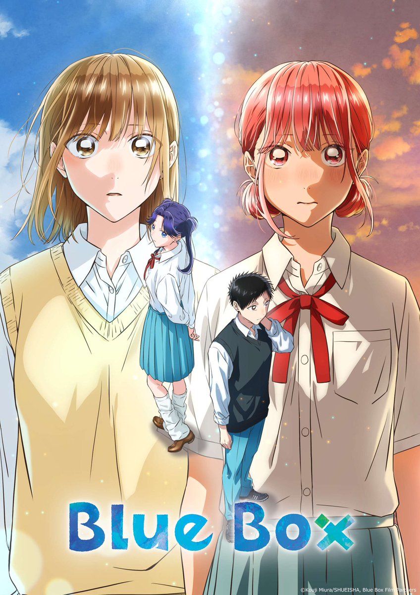 ・2 私の国 BOX1 Blu-ray