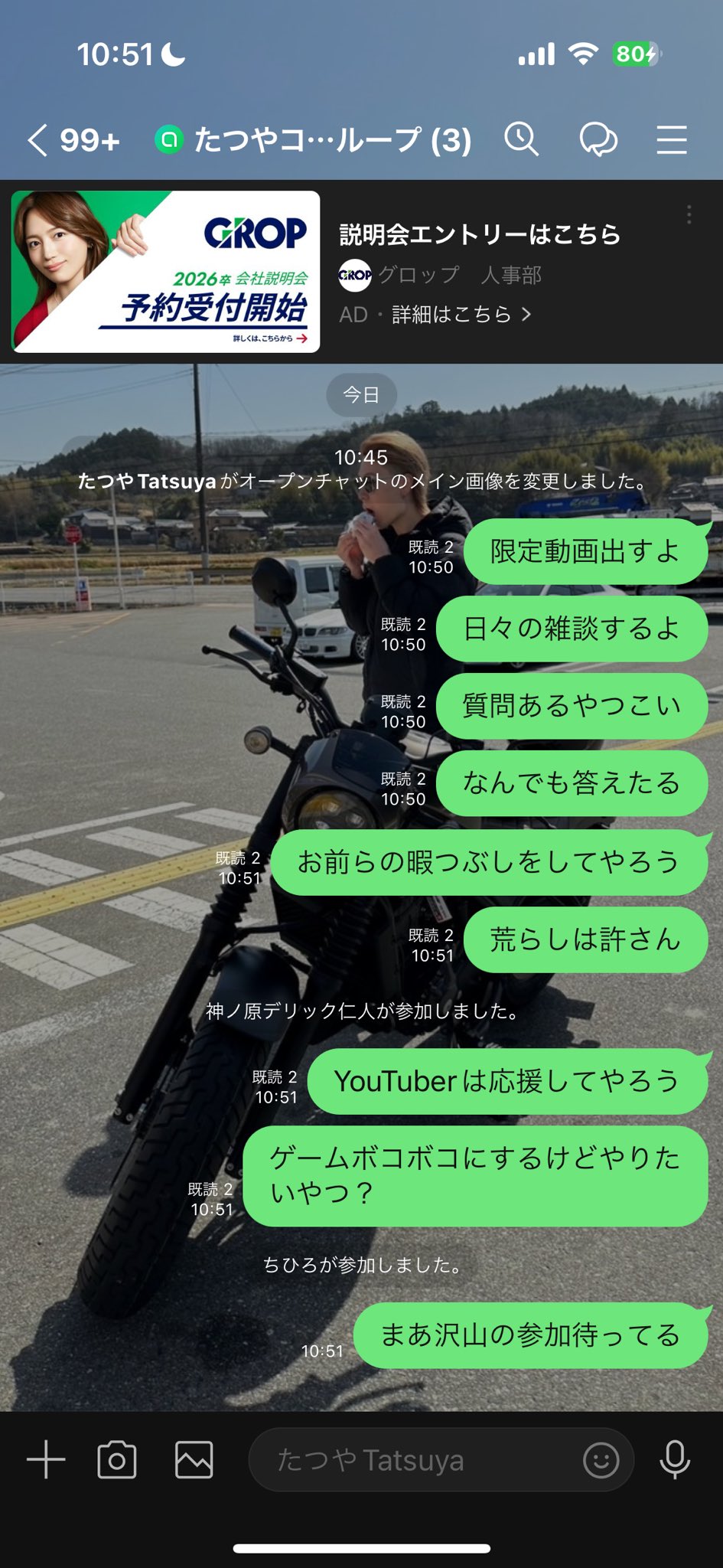 たつや様 2点 SLY | OFF SHOULDER 2P トップス (ニット ) |SHEL'TTER WEBSTORE