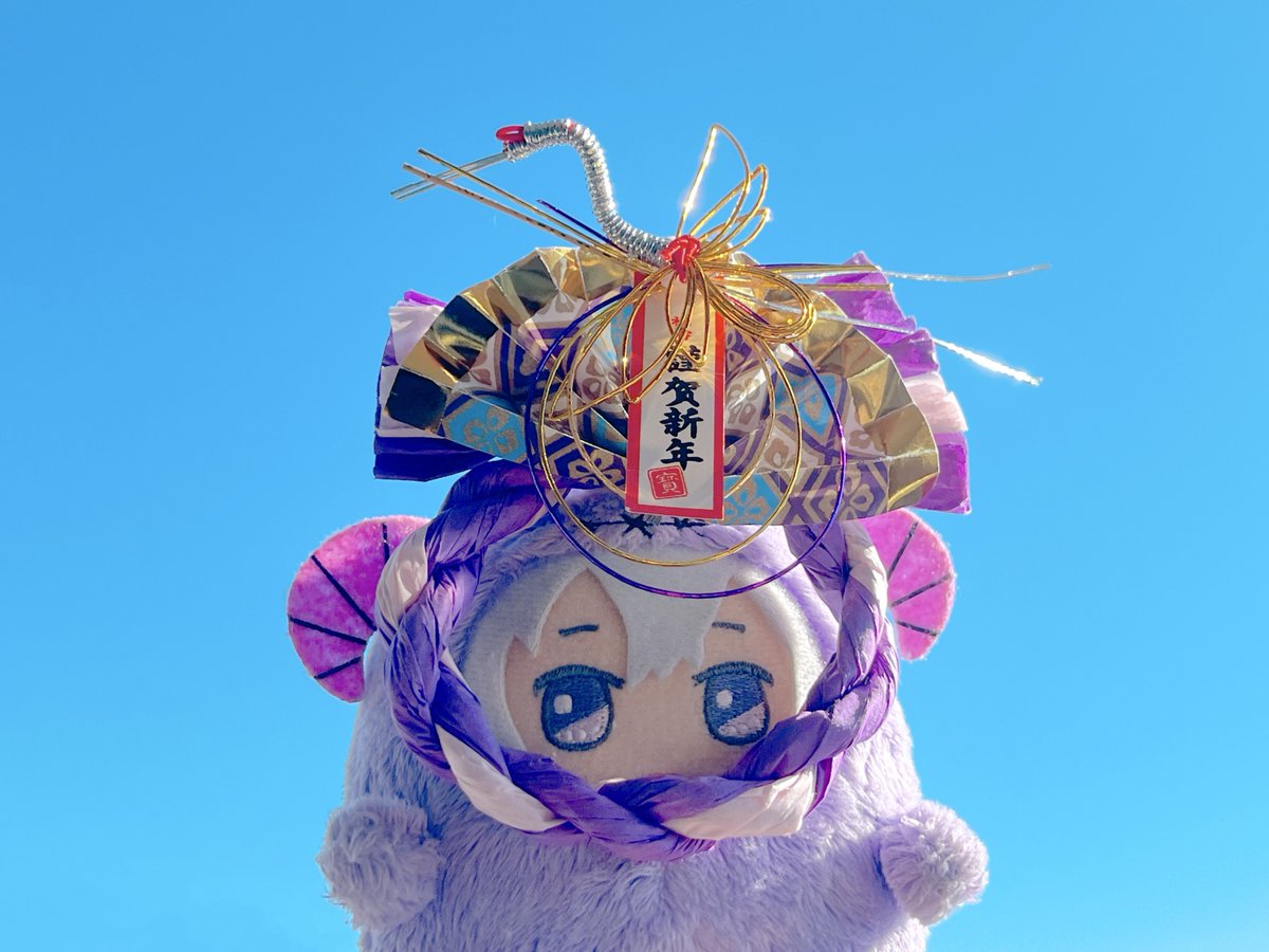 monsochan's tweet photo. あけめめ(◍´o̴̶̷̤ ࿁ o̴̶̷̤`◍) https://t.co/or8aypdQCz