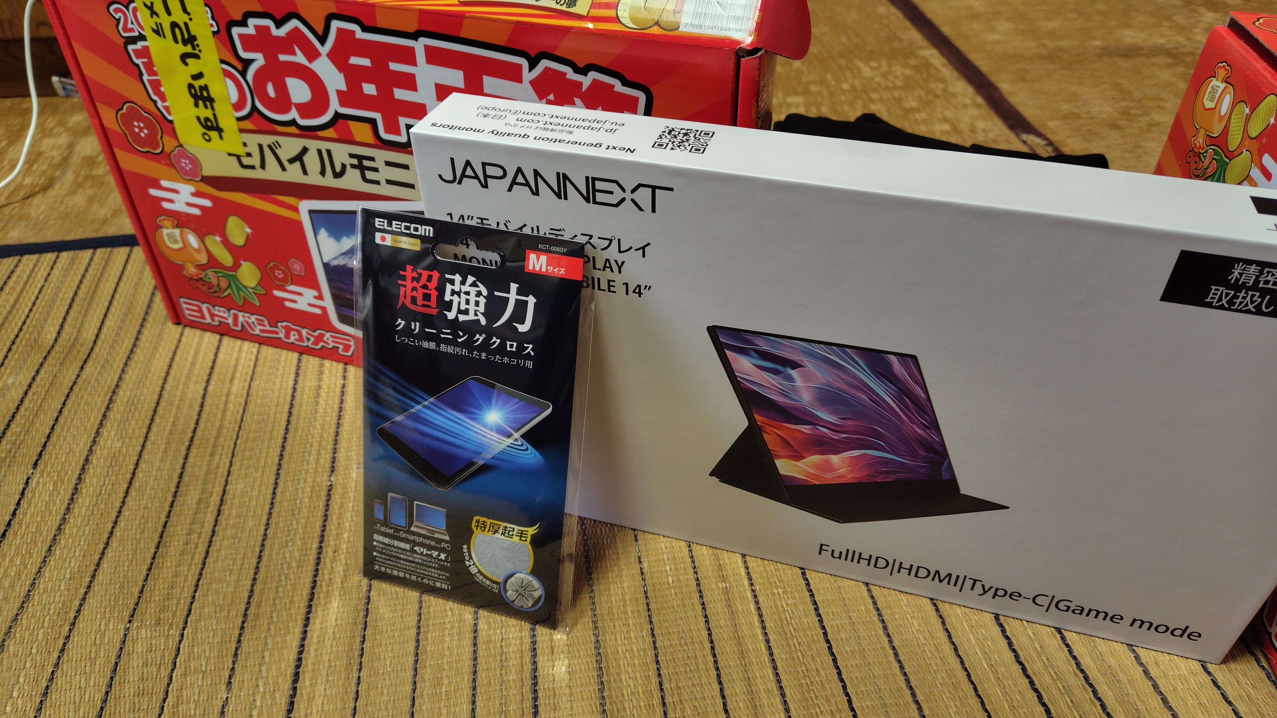 飯尾和也 on X: 飯尾和也 on X: