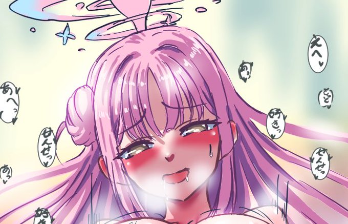 #ブルアカ
#聖園ミカ
酔って跨られてしまったので、そのままやっちゃいました 