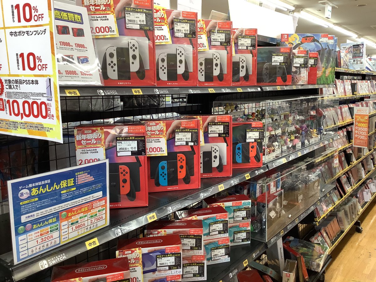 8月中旬出品終了予定【決着価格!!早い者勝ち!!限定1点】【中古品】サイドボード 耐衝撃ウオッチ“G-SHOCK”が「立体商標」に登録 | カシオ計算機