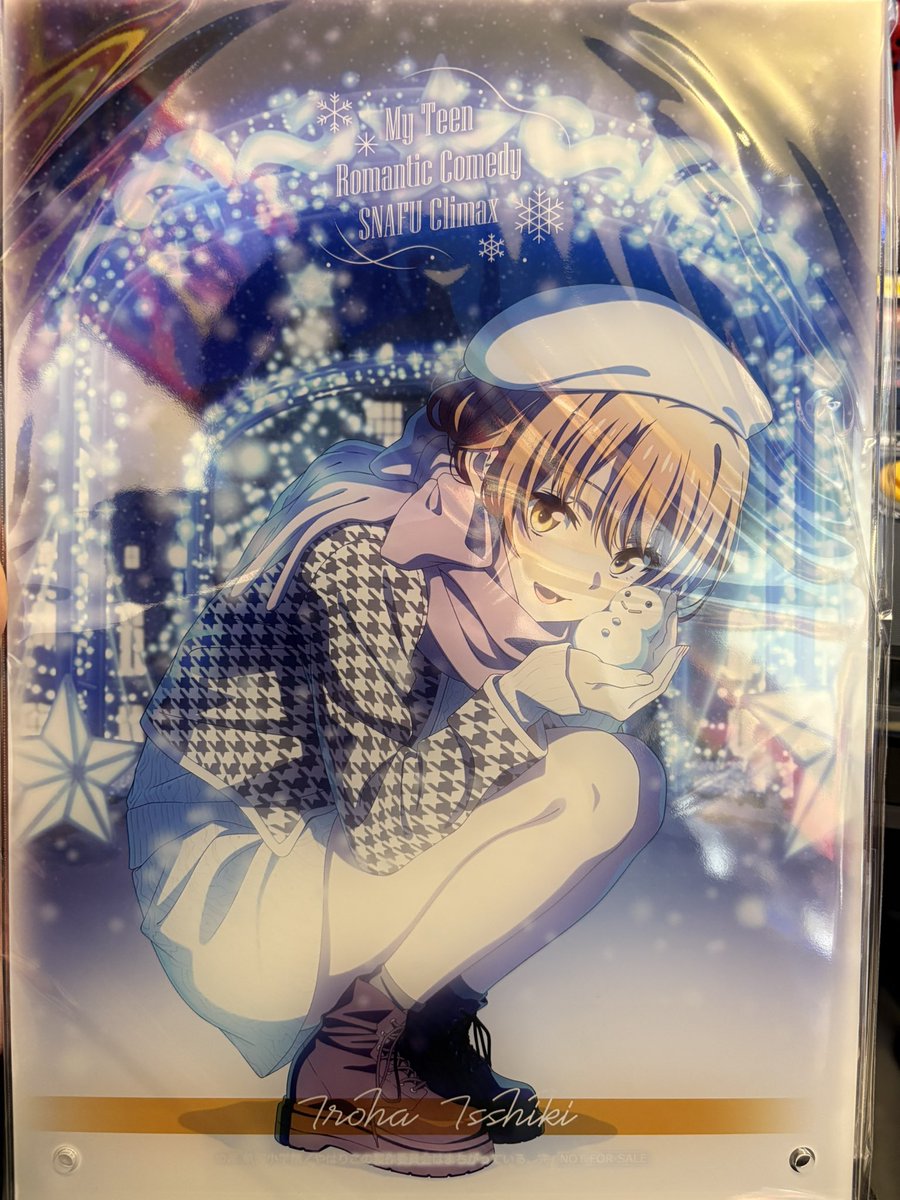 mroheiya's tweet photo. 【交換希望】
やはり俺の青春ラブコメはまちがっている
俺ガイル
雪明り、キミと一緒
秋葉原アトレ
Anisugar
きゃらっとくじmialクリアファイルVer
A4アクリルプレート

譲) 一色いろは

求) 由比ヶ浜結衣

秋葉原におりますので現地交換可能な方お願い致します。
検索からもお気軽にお声掛け下さい！ https://t.co/mHkYJVMBaw