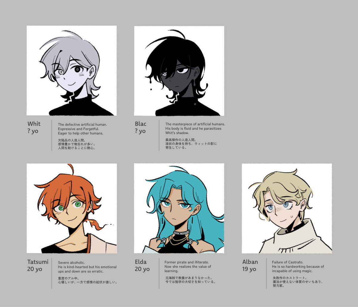 udeta_'s tweet image. 