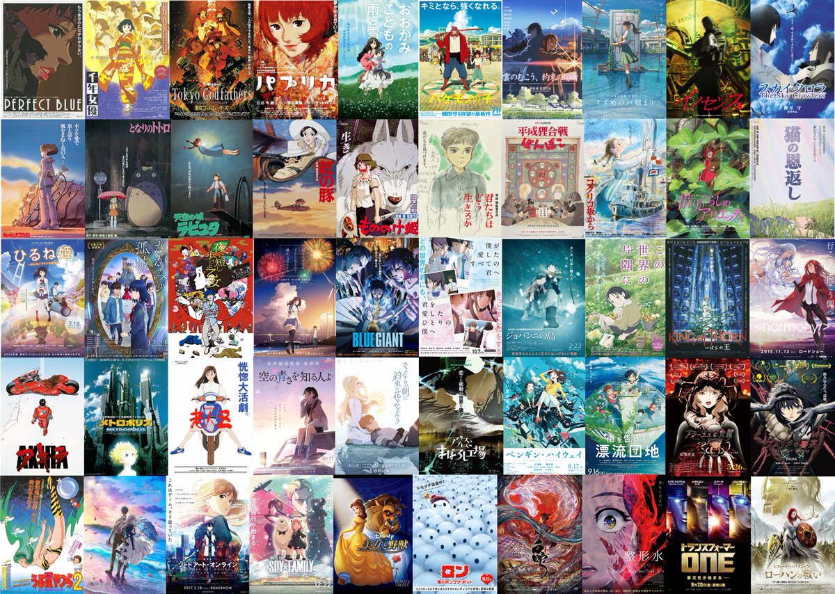 tsumekomi2's tweet image. アニメ映画をメインに2025年度も好きな映画を推しながら新しい好きな映画を見つけていきますのでよろしくおねがいします。イチオシはもちろん『アイの歌声を聴かせて』です🎵
#映画好きと繋がりたい
#映画好きな人と繋がりたい