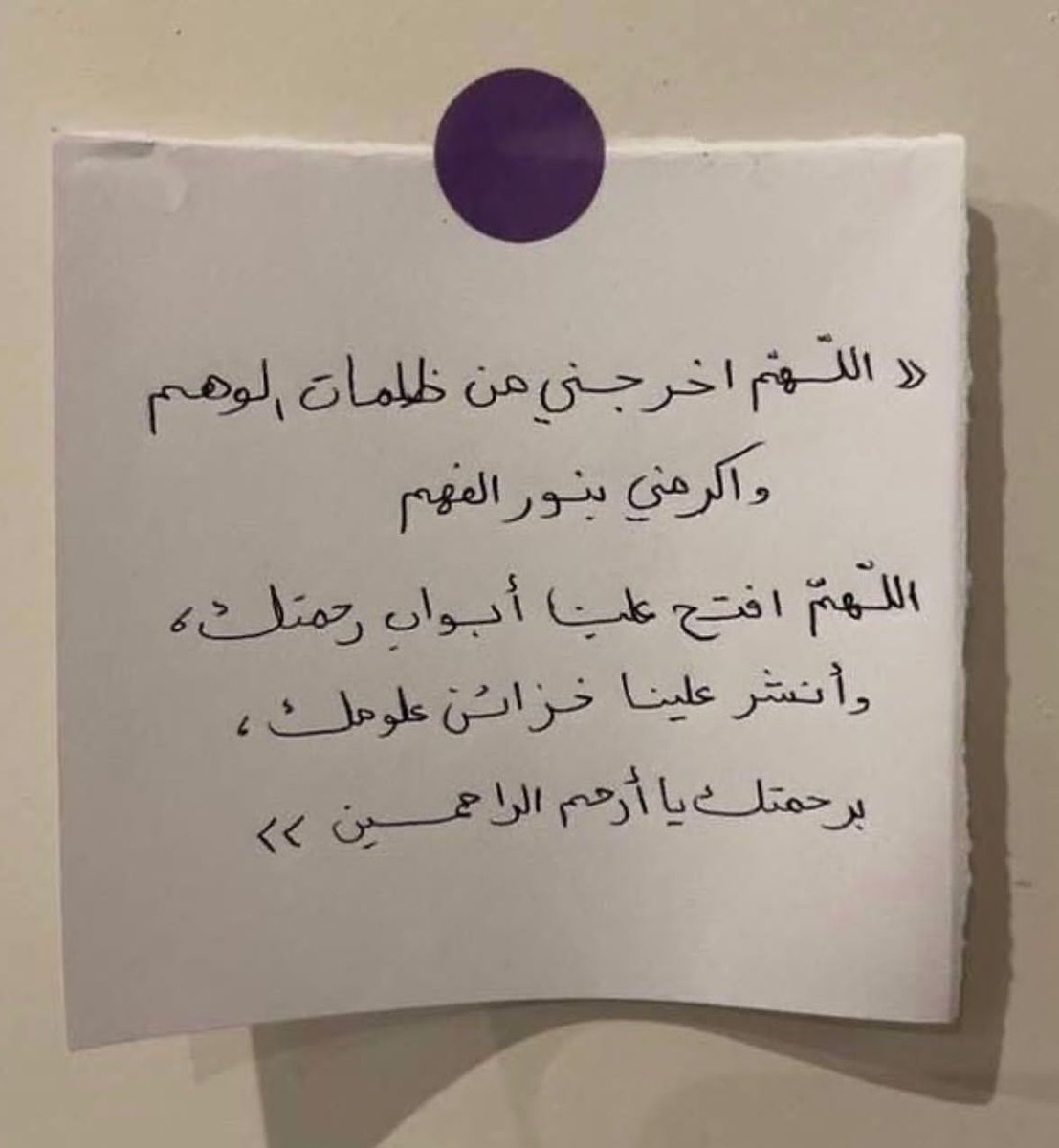 فــذكِّر (@thkkkrr_) on Twitter photo 
