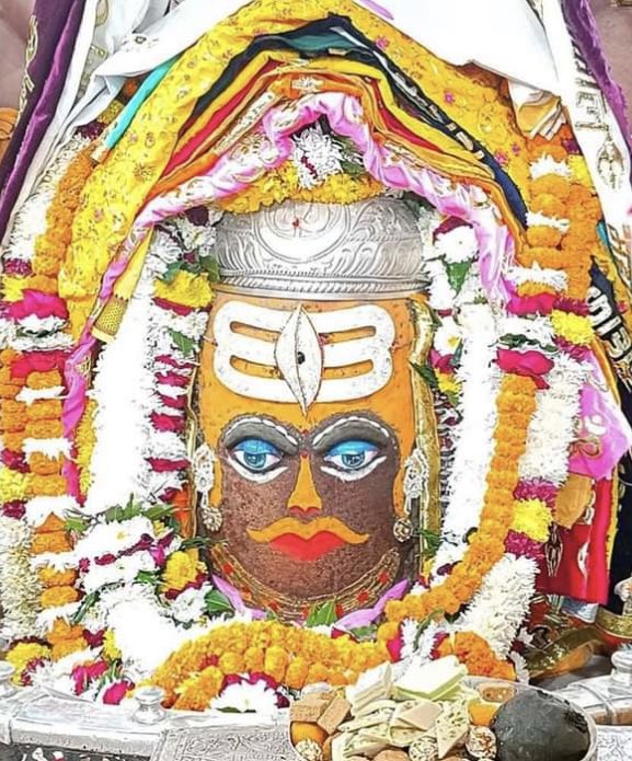 🕉️🔱जय श्री महाकाल 🔱🕉️

श्री महाकालेश्वर ज्योतिर्लिंग जी का विशेष भस्म आरती श्रृंगार दर्शन । 
🌿02_जनवरी _2025_ बृहस्पतिवार 🌿
🙏भोले बाबा आप सभी का दिन शुभ करें🙏