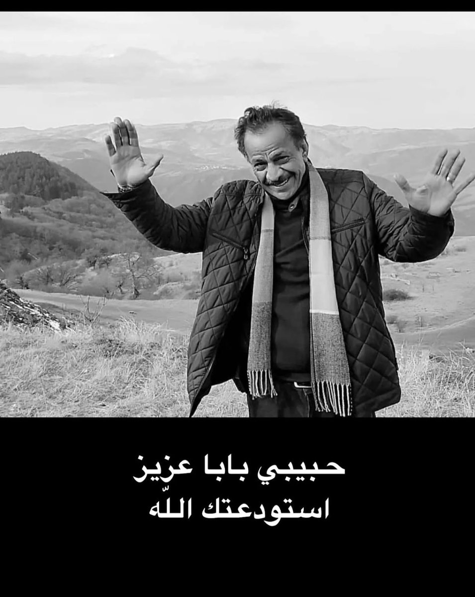أمينة عبدالعزيز الحداد🇰🇼 tweet media