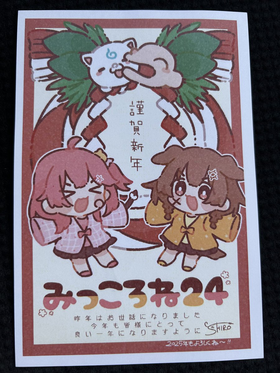 しろいろ。ちゃんのネップリ刷ってきた╮('•ω•)╭
可愛い(∩'∀`∩) 