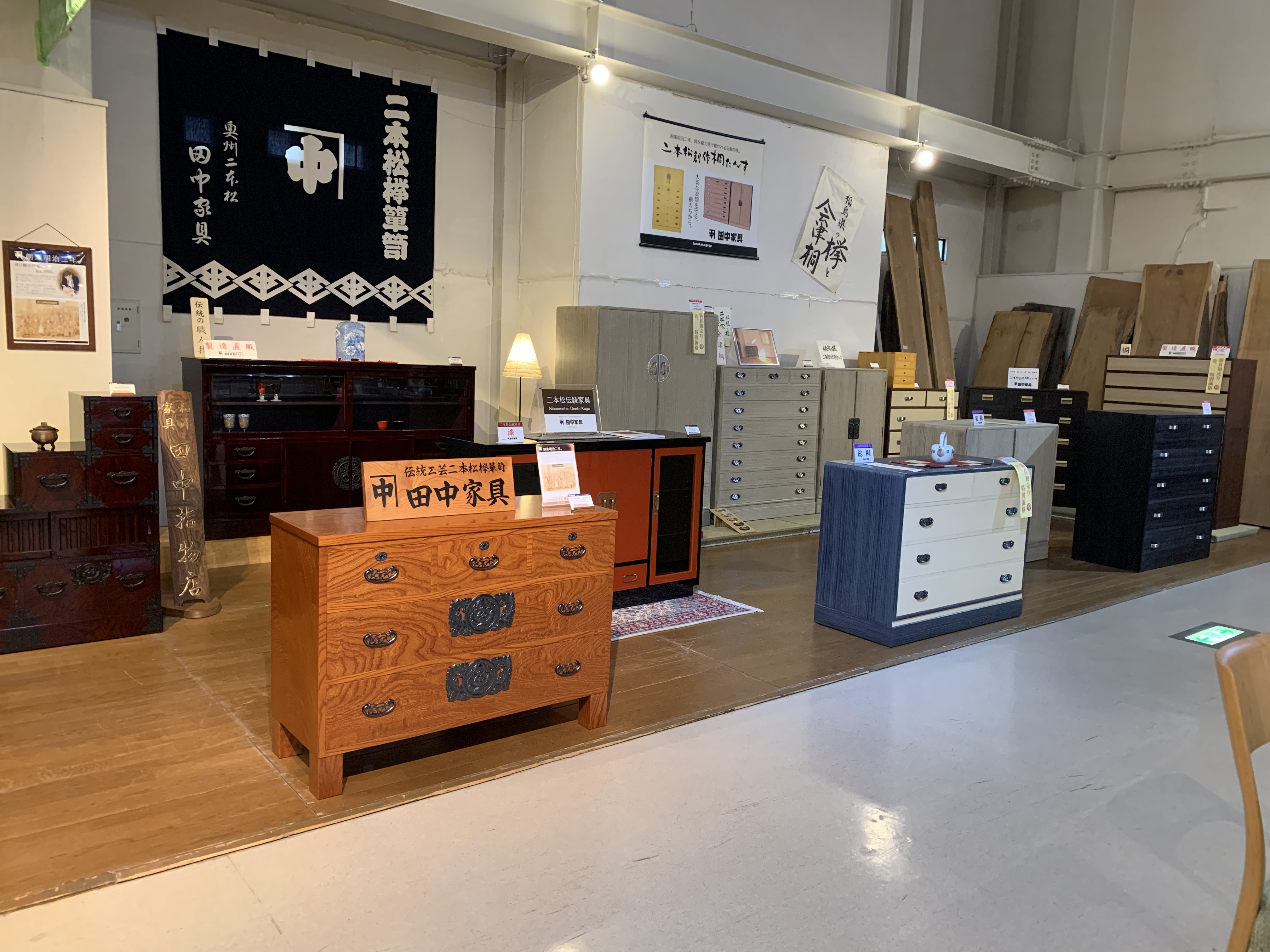 田中家具 (@Tanaka_Kagu) / X 田中家具 (@Tanaka_Kagu) / X
